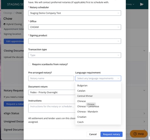 June 14, 2022 Product Updates 1